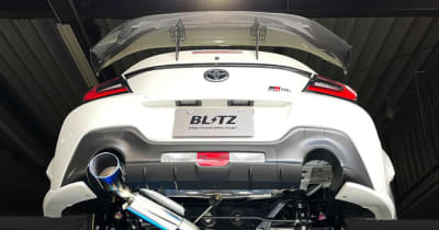 GR86 BRZ チタンブルーのマフラー追加