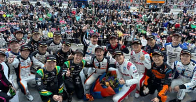 スーパーフォーミュラ観客数20.9万人を達成