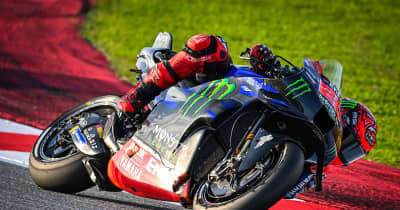 ヤマハ・クアルタラロ予選Q2の挑戦