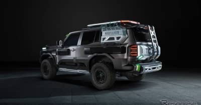 MODELLISTA OVERLAND ランドクルーザー250の魅力