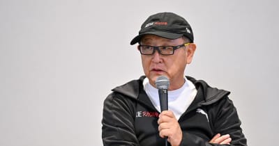 スーパー耐久2024豊田章男が語る未来