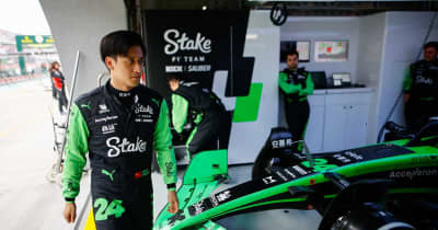 周冠宇フェラーリリザーブ就任の噂