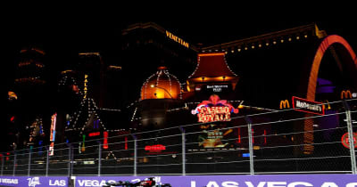 2024 F1ラスベガスGPフリー走行結果