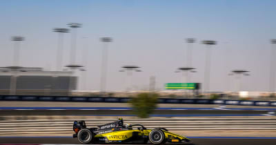 2024年FIA F2ルサイル第13戦結果