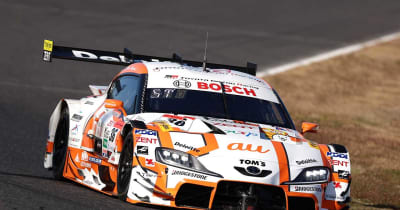 au TOM'S GR SupraがスーパーGTチャンピオン決定