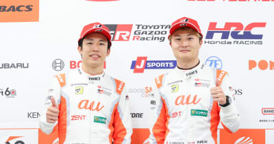 GT500最終戦予選 笑顔でポール獲得