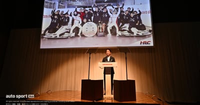 ホンダHRC2025スーパーフォーミュラ参戦発表