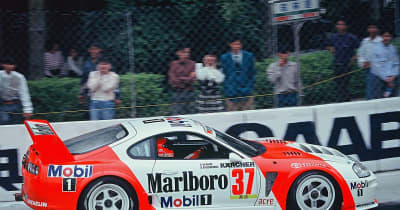 トヨタスープラ BPR GTの挑戦と栄光