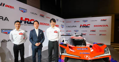 太田格之進の挑戦と夢の軌跡