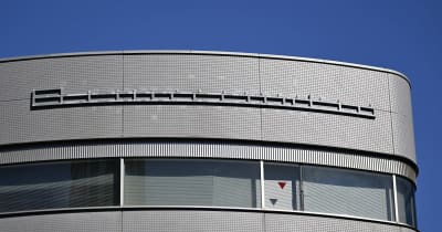 ジャニーズに460億円求め提訴　元タレント2人、米裁判所に ｜ 共同通信