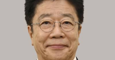 大規模減税「適当でない」　財務相、税収最高見通しで ｜ 共同通信