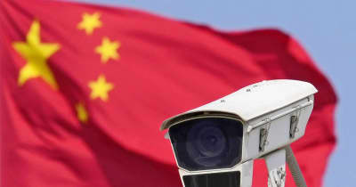 【独自】日本での行動にスパイ罪　中国出張の邦人女性、6年服役 ｜ 共同通信