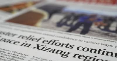 地震被災地をチベットと記さず　中国政府の英文発信に批判 ｜ 共同通信