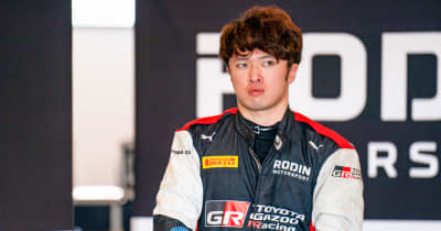 宮田莉朋が初のF1テストを完了「すべてが驚きだった。今後に向けて良い経験になる」ハースの2023年型マシンで走行