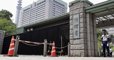血液製剤、防衛省が自前で確保　有事に備え予算8億円を計上 ｜ 共同通信