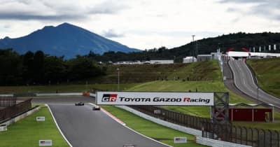 富士スピードウェイ、年間パスを1月30日発売へ…主要レース7大会を含む全イベント観戦可能