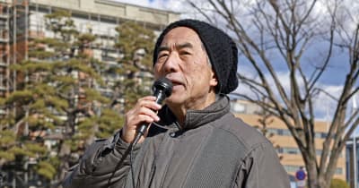 朝鮮人追悼碑、撤去1年で抗議　「忘れない」群馬県庁前で集会 ｜ 共同通信