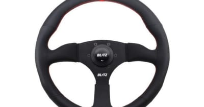 ブラック＋レッドがスポーティ！使いやすさを追求したブリッツのスポーツステアリングホイールが発売