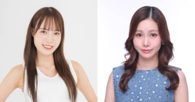 【RQ決定情報2025】TEAM UPGARAGE HONEYS、2025年メンバーを発表。アップちゃんも継続