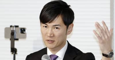 石丸伸二氏「公選法違反の恐れ」　東京知事選、配信業者に人件費か ｜ 共同通信