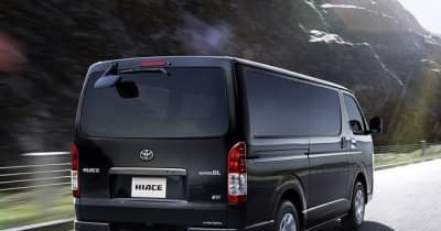 トヨタ『ハイエースバン』に200系20周年の特別仕様「DARK PRIME S」登場、価格は420万円