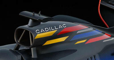 キャデラックF1がパワーユニット開発のためアメリカに新ファクトリーを建設へ。1億5000万ドルを投入する計画