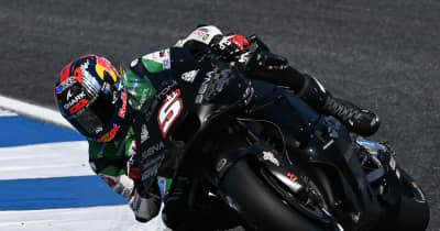 【タイム結果】2025MotoGPタイ公式テスト 1日目