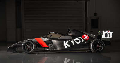 KYOJO CUPは新時代に突入。フォーミュラマシンを導入する2025年シーズンの概要が発表