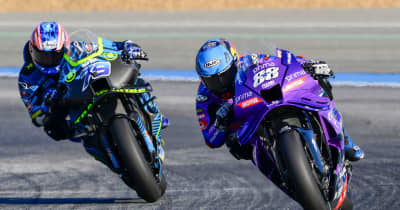 【タイム結果】2025MotoGPタイ公式テスト 2日目