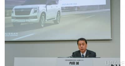 日産、第三世代e-POWERなど今後のEV・PHEV新型車投入を発表