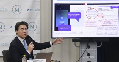 画像が削除されました