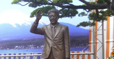 台湾に「安倍晋三研究センター」　名門、国立政治大が今秋にも設置 ｜ 共同通信