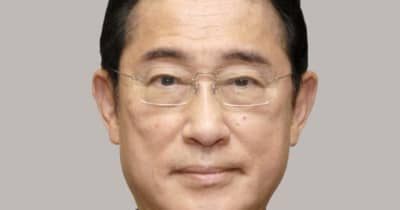 岸田前首相、東南アジア歴訪へ　5月上旬にも、脱炭素推進 ｜ 共同通信