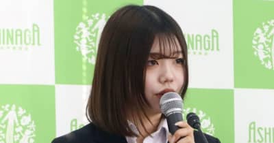 希望者の半数以上に高校奨学金を支給できない…資金不足のあしなが育英会、募金に臨む奨学生は訴える「進学を諦めないで」　可処分所得は平均の半分未満、高校授業料が無償化されてもあふれる悲痛な声 ｜ 47NEWS