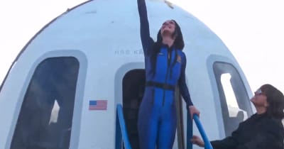 Katy Perry, Lauren Sánchez return from brief Blue Origin space trip | DPA