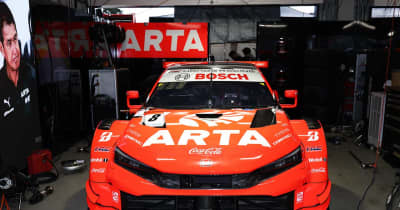 8号車ARTAの優勝秘話と松下信治の成長