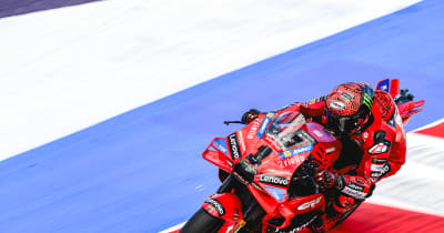 2024MotoGP第14戦エミリアGP結果速報
