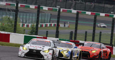 小山美姫がDENSO LEXUS初優勝達成