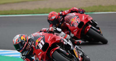 2024MotoGP日本GP予選結果と順位