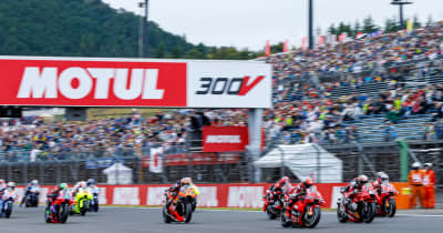 2024MotoGP日本GPスプリント結果速報