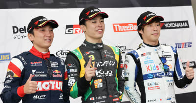 週末2連勝狙う坪井がポール獲得