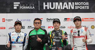 スーパーフォーミュラ第7戦 坪井が連勝