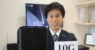 世界最速10ギガ光回線 長崎ケーブルメディアが来春導入へ 長崎新聞