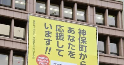 this.kiji.is