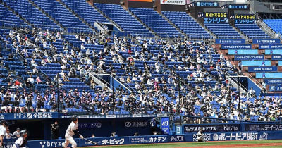 夏の高校野球神奈川大会、運営費をネットで資金調達　目標500万円