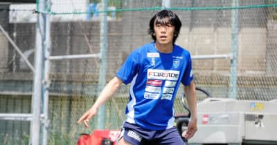横浜FC中村俊輔　トップ下で「自分のプレー取り戻す」