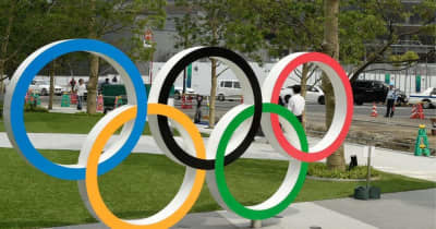 2032年夏季五輪は豪ブリスベンに決定へ　IOC、7月総会に提案