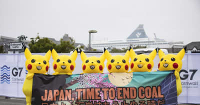 英国でピカチュウが日本に抗議 サミット開催地、「脱石炭を ...