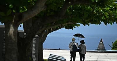 2021年度沖縄全戦没者追悼式　平和の詩 「みるく世の謳」全文