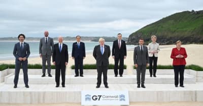G7、途上国へのインフラ支援で新構想　中国の一帯一路に対抗